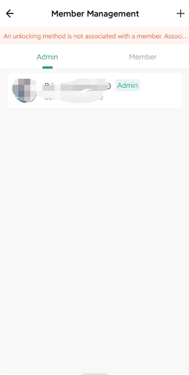 ניהול בני בית באפליקציה